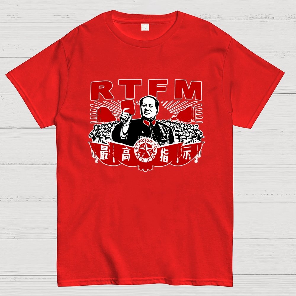 RTFM Funny Geek T-Shirt