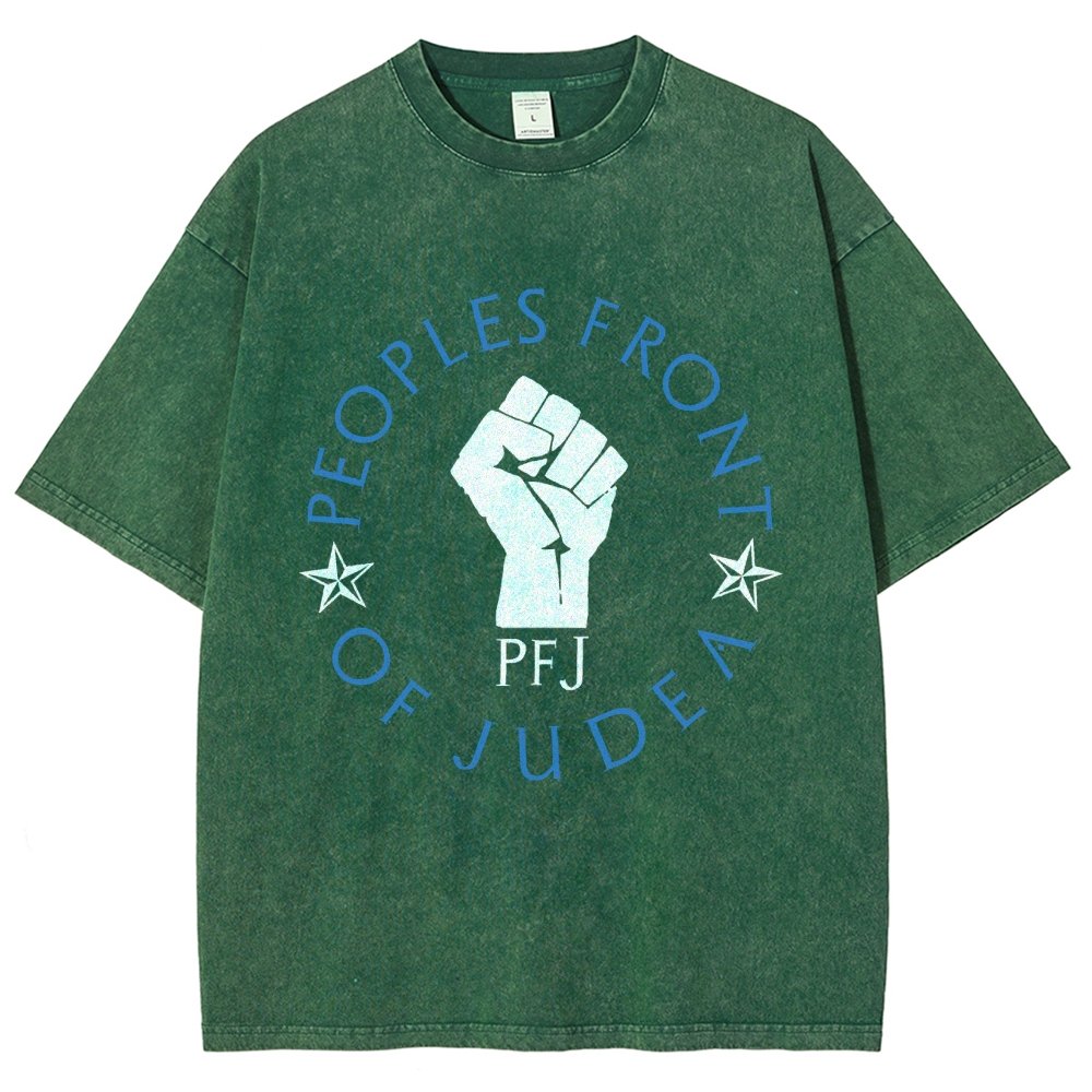 Peoples Alliance Of Judea Vintage Distressed T-shirt