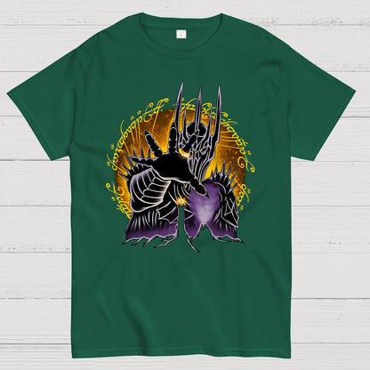 Lord of the Earth Geek T-Shirt