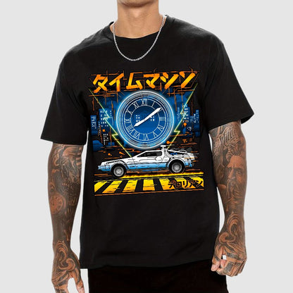 Time Machine Geek T-Shirt