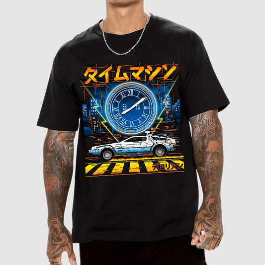 Time Machine Geek T-Shirt