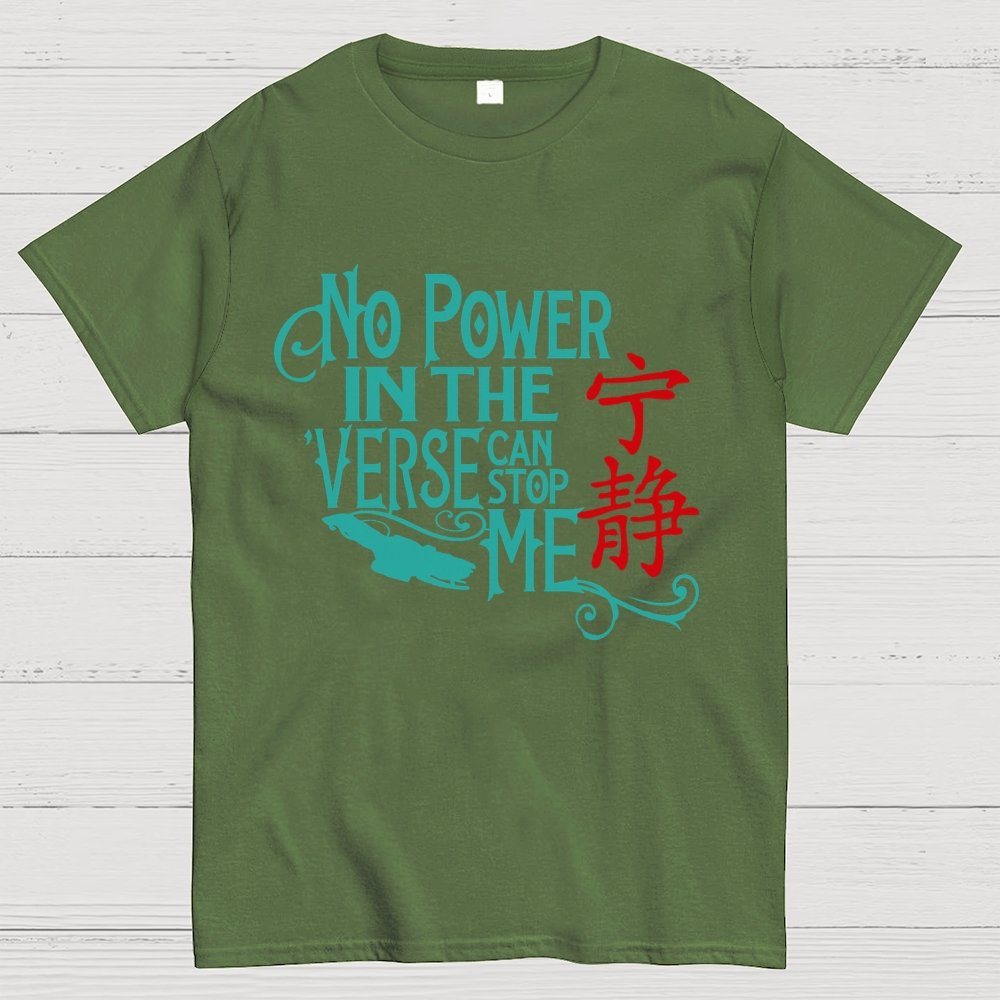 No one can stop me (except reality). Geek T-Shirt
