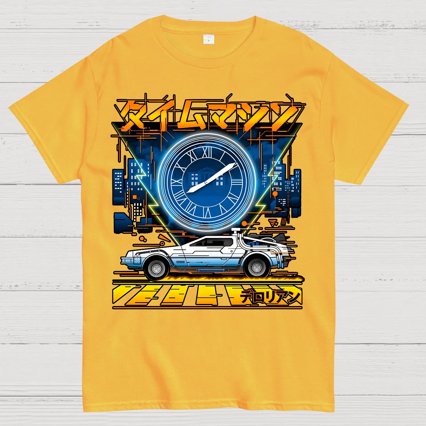 Time Machine Geek T-Shirt