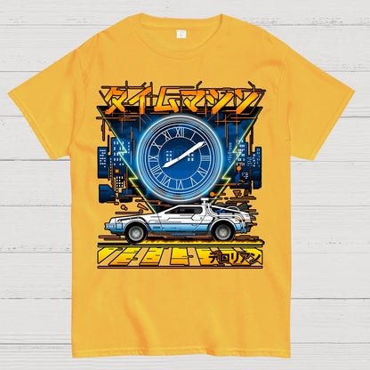 Time Machine Geek T-Shirt