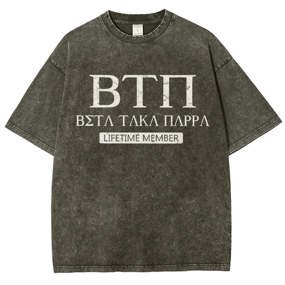 Beta Raka Mappa Vintage Distressed T-shirt