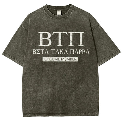 Beta Raka Mappa Vintage Distressed T-shirt