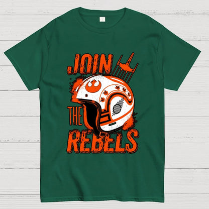 You Must Join Geek T-Shirt