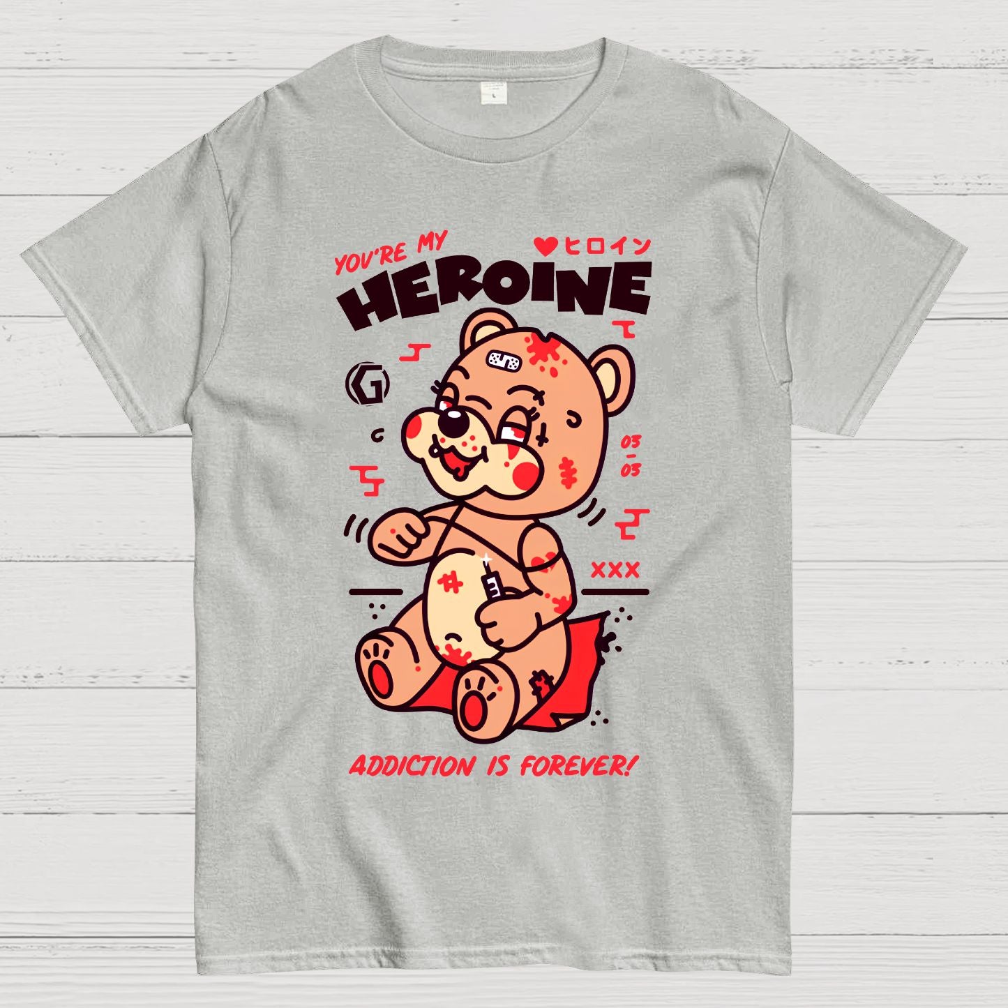 Addiction! Sarcasm Geek T-Shirt