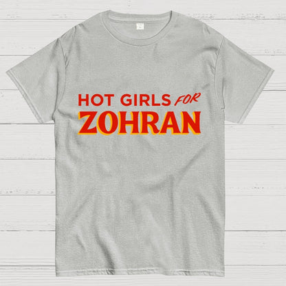 Hot Girls For Zohran Geek T-Shirt