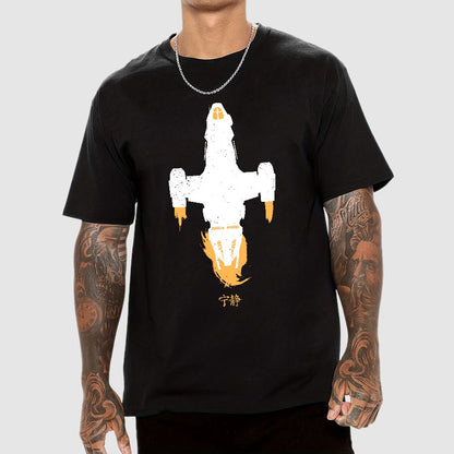 Space Class Transport Geek T-Shirt