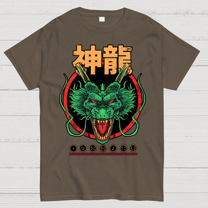 God Dragon Geek T-Shirt