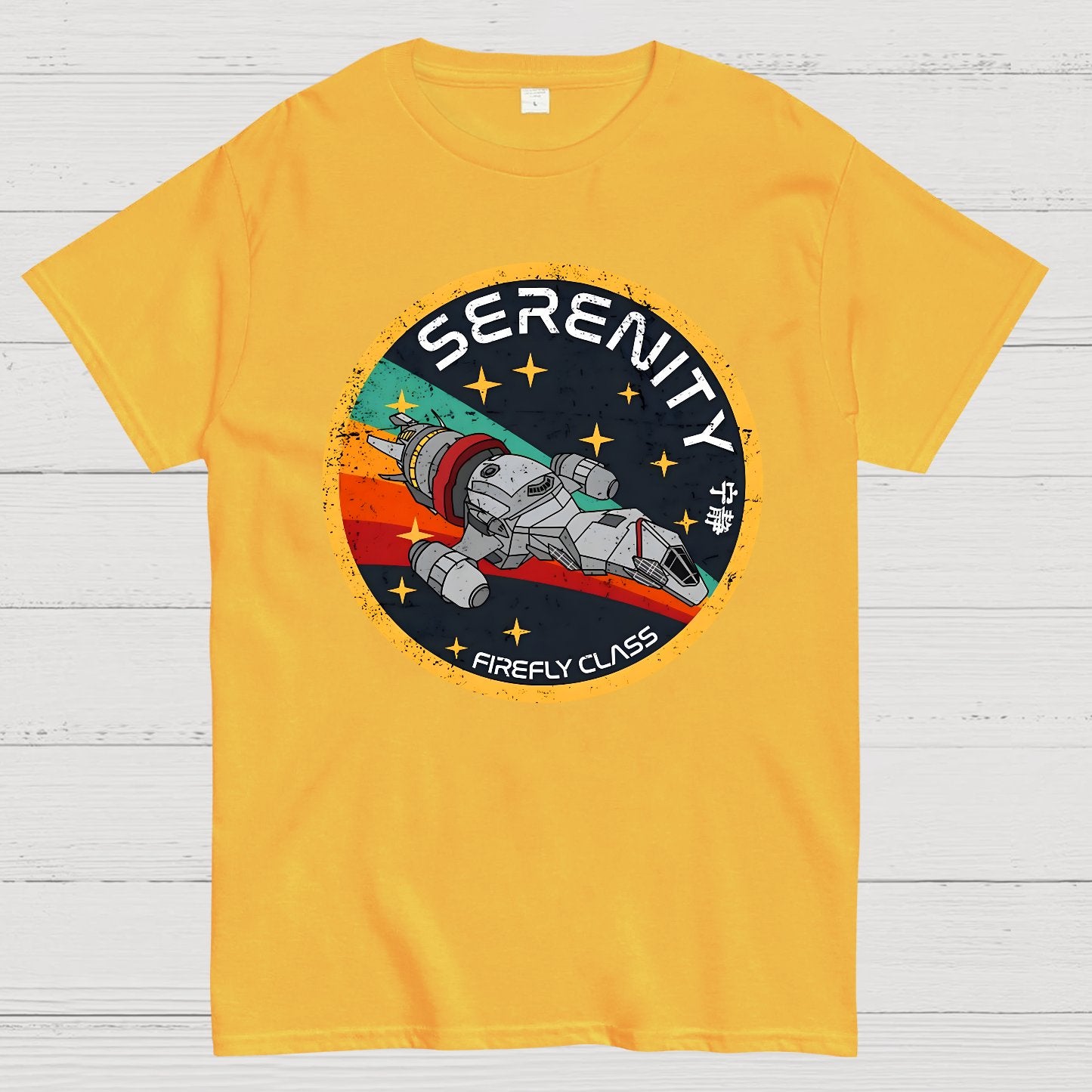 Serenity Starship Class Geek T-Shirt