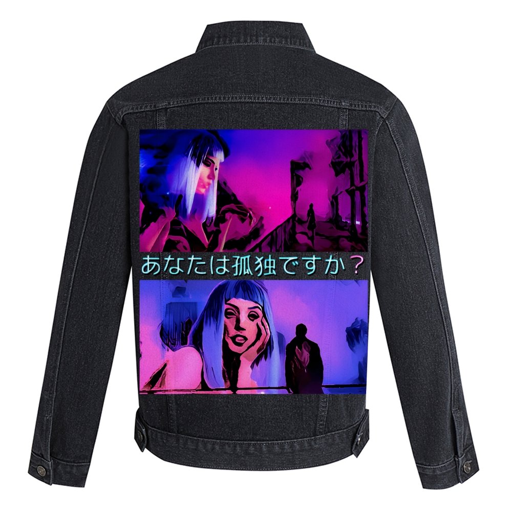 Are You Lonely? Denim Jacket