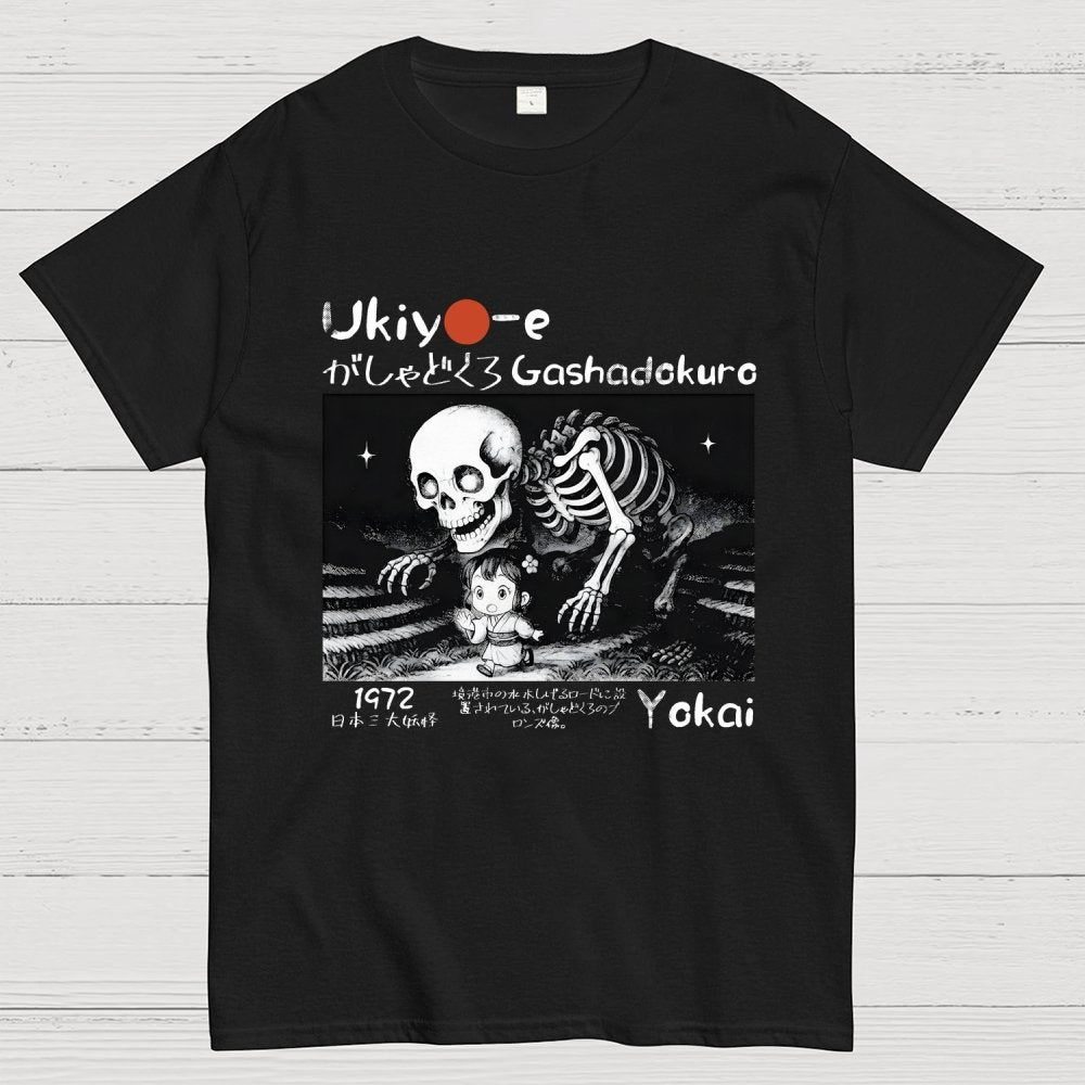 Gashadokuro Skeleton Yokai Ukiyo-e Japanese Unisex Geek T-Shirt