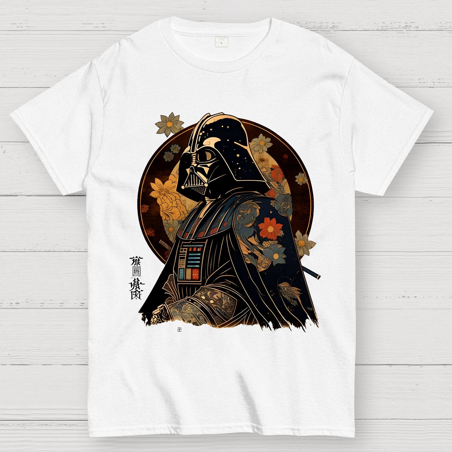 Grim Reaper Geek T-Shirt