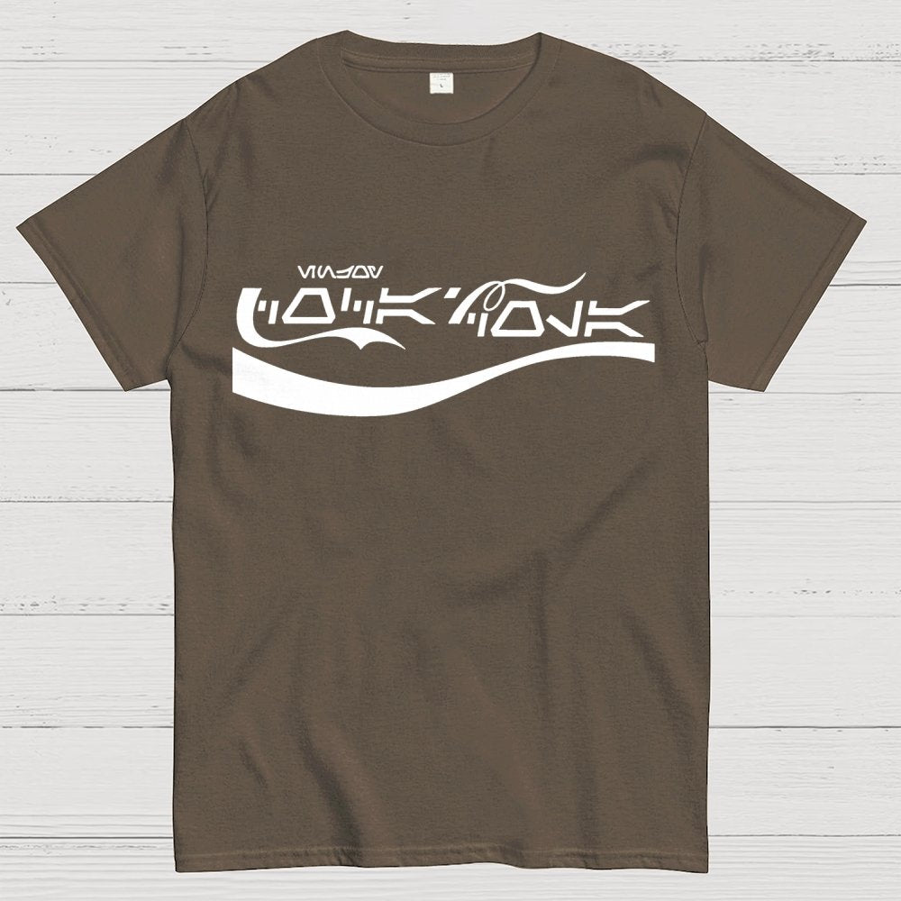 May The Fizz Be With You Geek T-Shirt