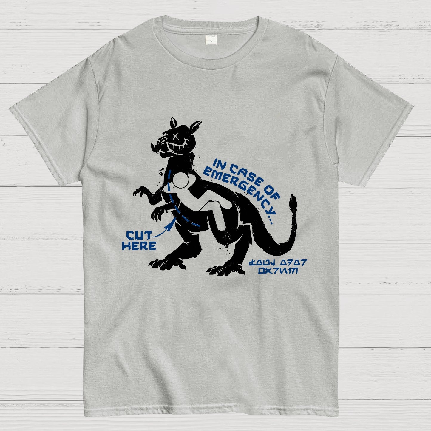Icy Emergency Geek T-Shirt