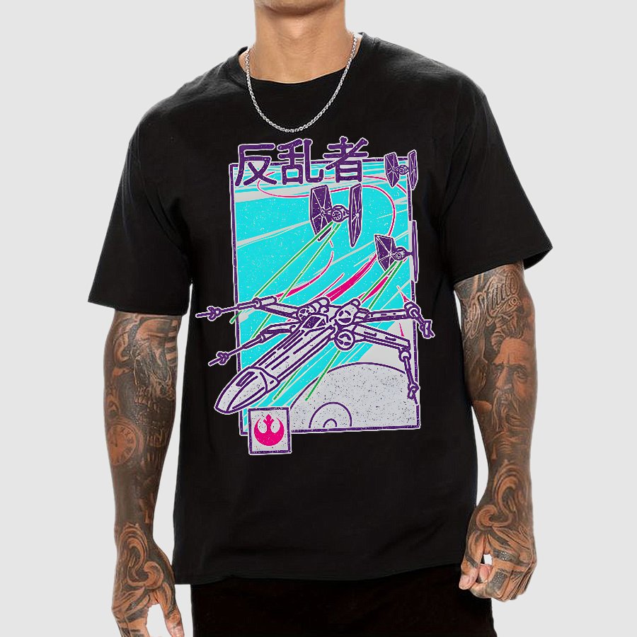Be Rebel Geek T-Shirt
