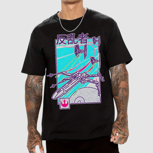 Be Rebel Geek T-Shirt