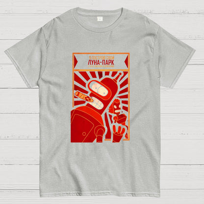 Power To The Robots Geek T-Shirt