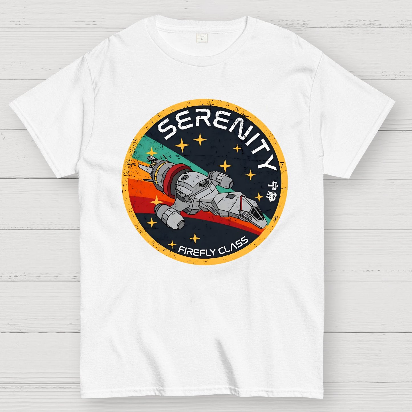 Serenity Starship Class Geek T-Shirt