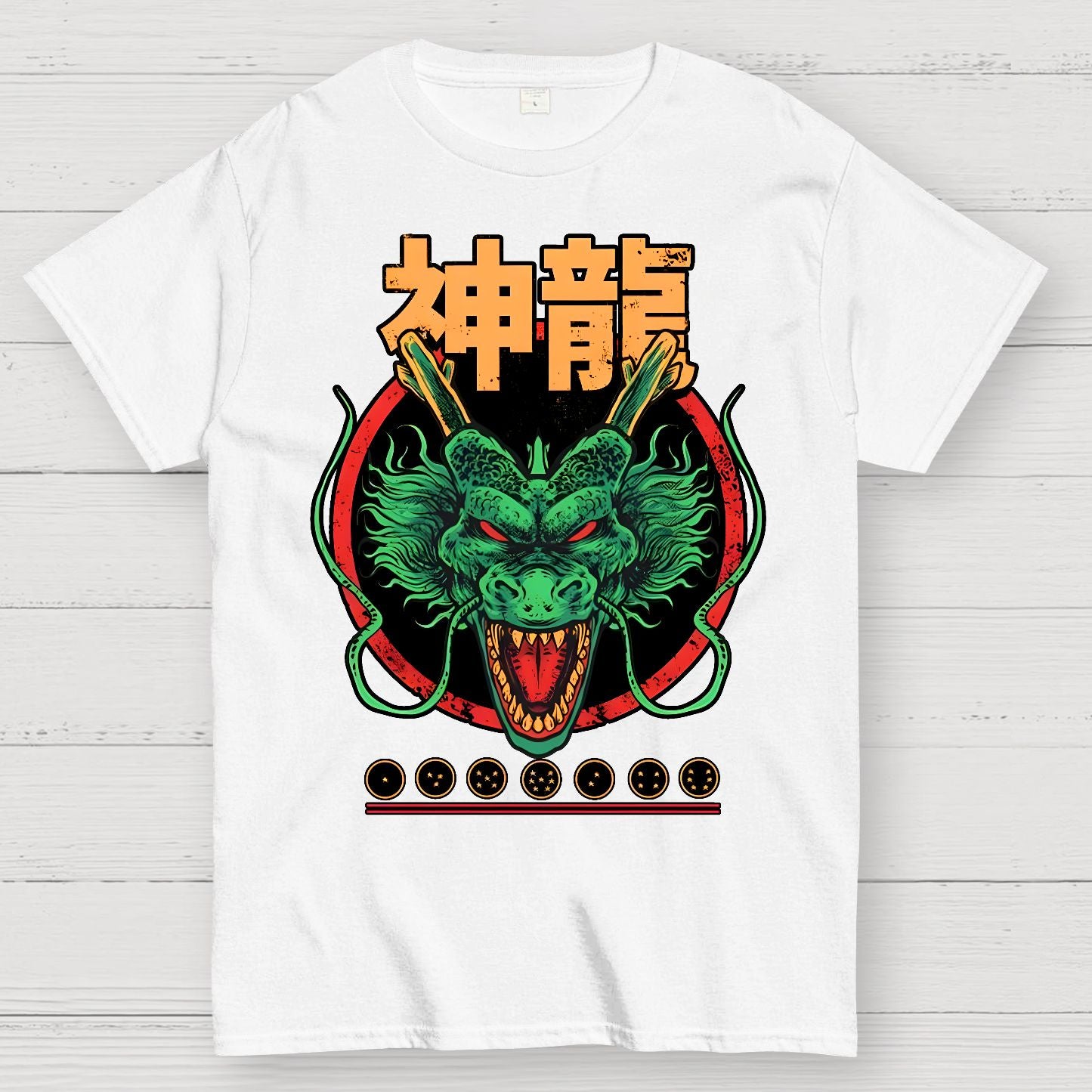 God Dragon Geek T-Shirt
