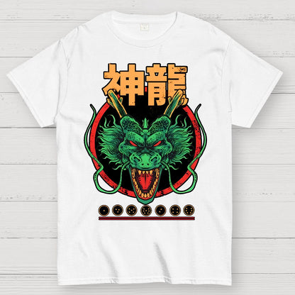 God Dragon Geek T-Shirt