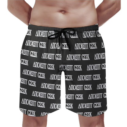 Ancient Geek Geek Shorts