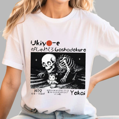 Gashadokuro Skeleton Yokai Ukiyo-e Japanese Unisex Geek T-Shirt