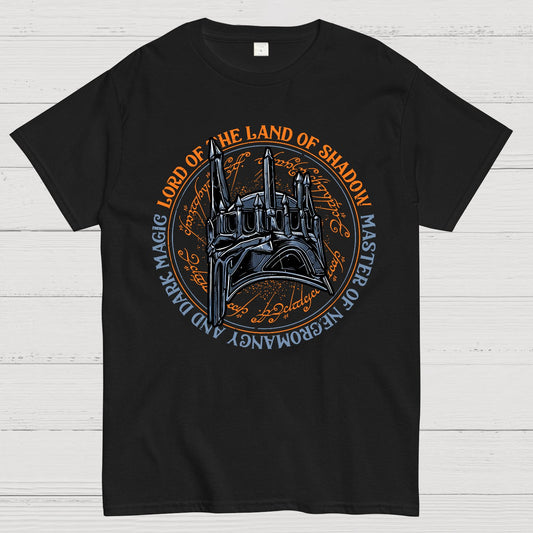 Lord of the Mysterious Realm Geek T-Shirt