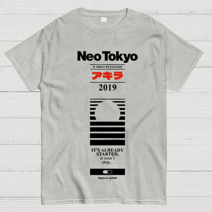 Cyber City 2019 Geek T-Shirt