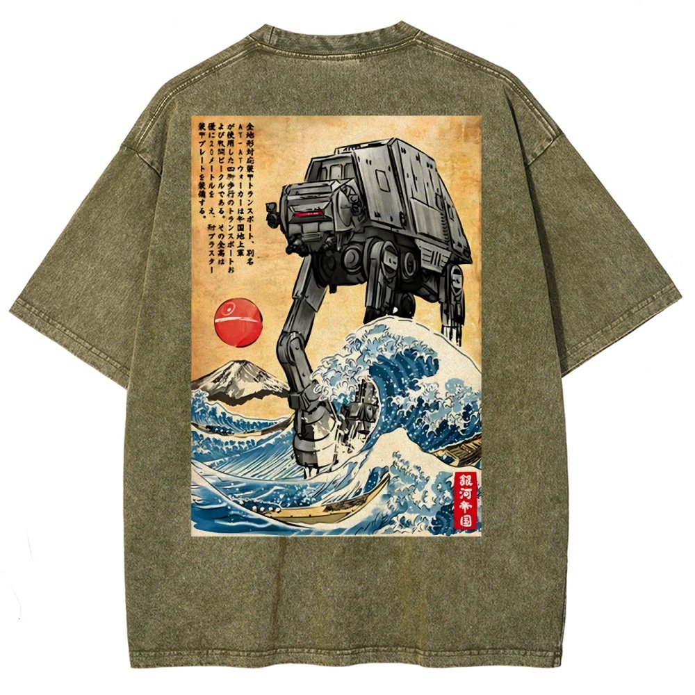 Cosmic Realm In Japan Washed T-Shirt