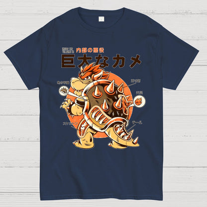 Nerd anatomy Geek T-Shirt