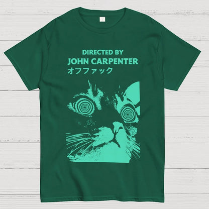 Directed by John Carpenter Unisex Geek T-Shirt