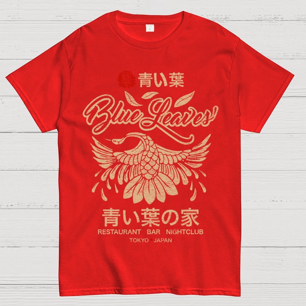 Blue Leaves Geek T-Shirt