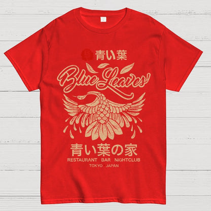 Blue Leaves Geek T-Shirt