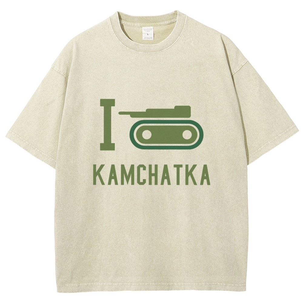I Love Kamchatka Vintage Distressed T-shirt
