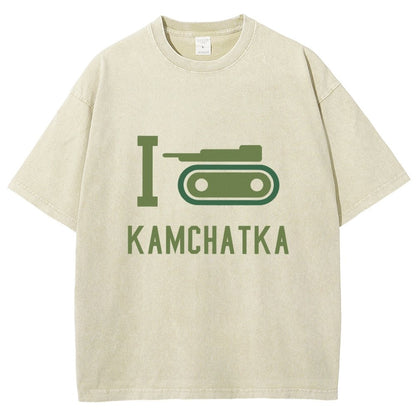 I Love Kamchatka Vintage Distressed T-shirt