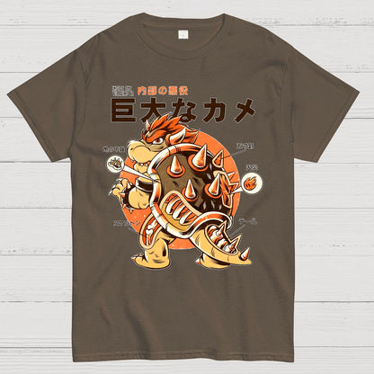 Nerd anatomy Geek T-Shirt