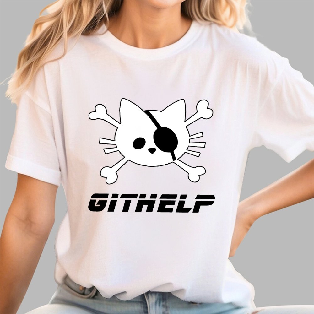 GitHelp Geek T-Shirt