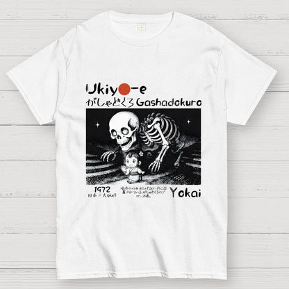 Gashadokuro Skeleton Yokai Ukiyo-e Japanese Unisex Geek T-Shirt