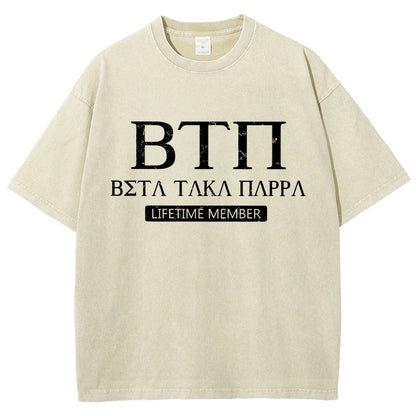 Beta Raka Mappa Vintage Distressed T-shirt