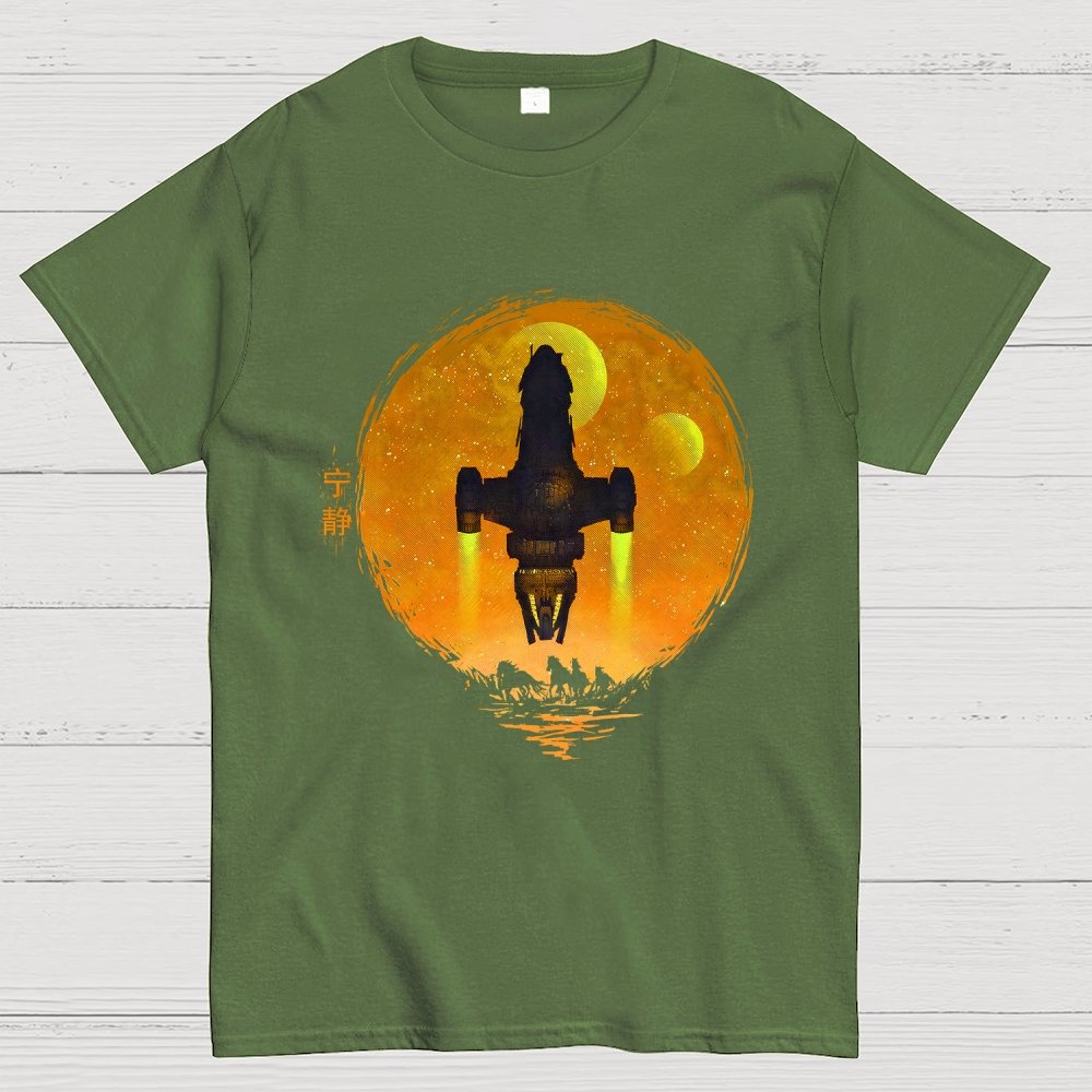 May Serenity Be With You Geek T-Shirt