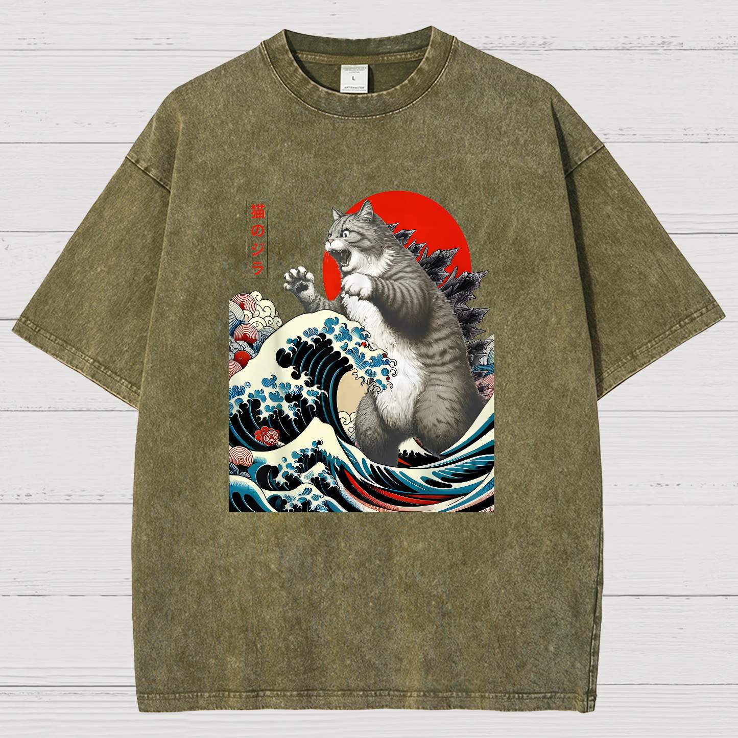 Catzilla Cat Japanese Art Vintage Distressed T-shirt