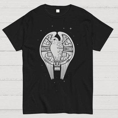 Fastest Bird In The Universe Geek T-Shirt