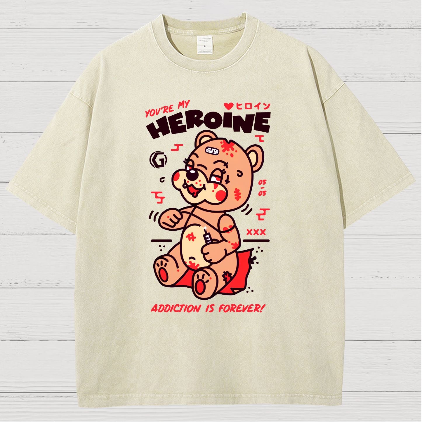 Addiction! Sarcasm Vintage Distressed T-shirt