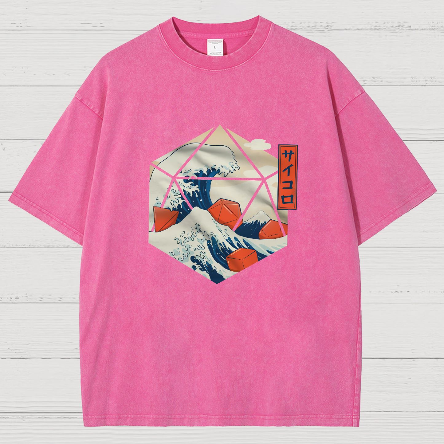Vintage Distressed T-shirt