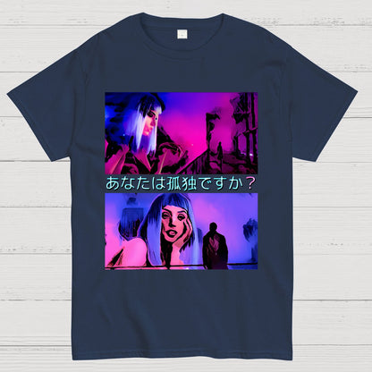 Are you lonely? Geek T-Shirt