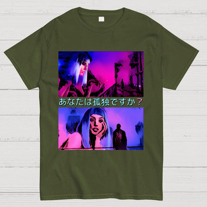 Are you lonely? Geek T-Shirt