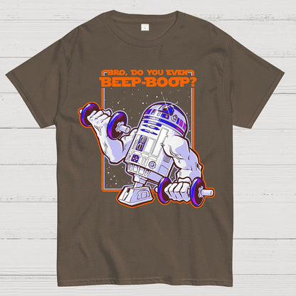 Bro, Do You Even Beep-Boop Geek T-Shirt